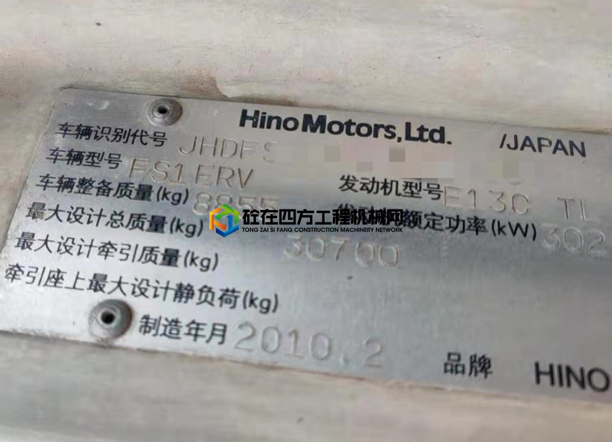https://images.tongzsf.com/tong/truck_machine/20210419/1607cebafe686a.jpg
