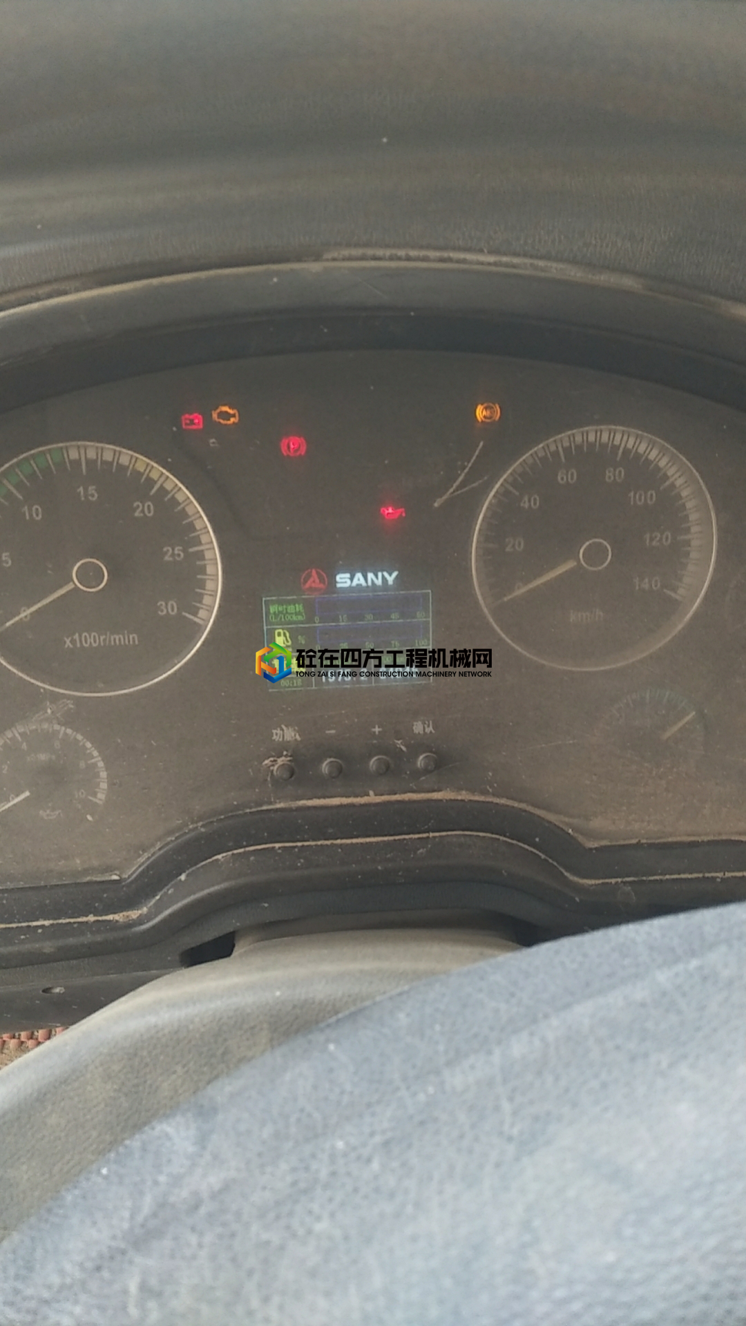 https://images.tongzsf.com/tong/truck_machine/20210419/1607d3cc74b9e8.jpg