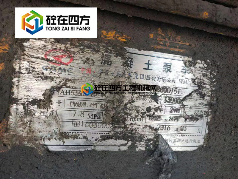 https://images.tongzsf.com/tong/truck_machine/20210419/1607d54a8a9eb9.jpg