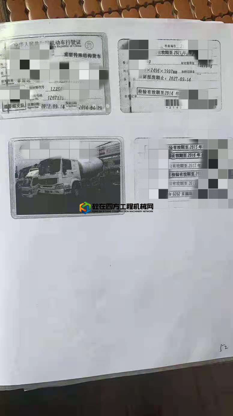https://images.tongzsf.com/tong/truck_machine/20210420/1607e364e1a209.jpg