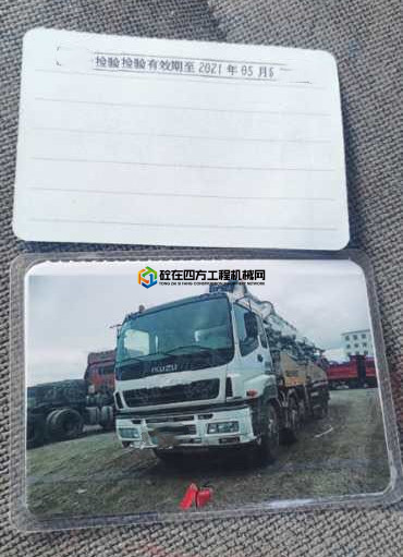 https://images.tongzsf.com/tong/truck_machine/20210420/1607e4e7c3fa75.jpg