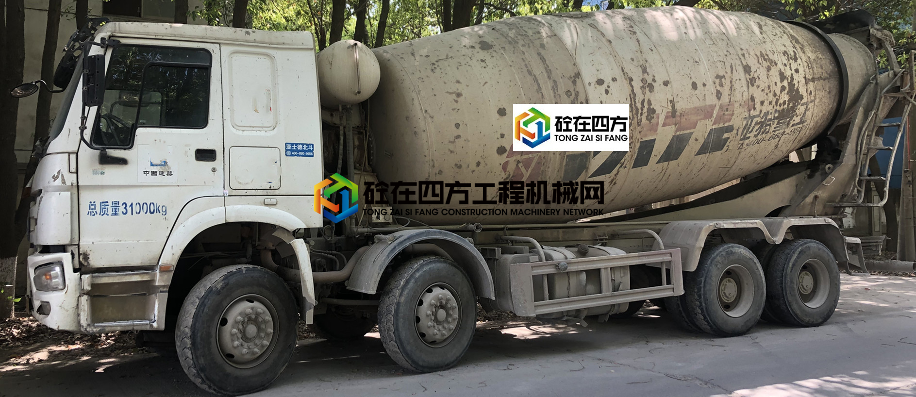 https://images.tongzsf.com/tong/truck_machine/20210420/1607e7e69203af.jpg