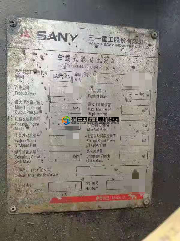 https://images.tongzsf.com/tong/truck_machine/20210420/1607e86971742f.jpg