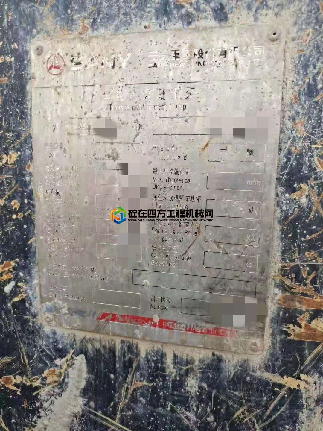 https://images.tongzsf.com/tong/truck_machine/20210420/1607e8ddbd563d.jpg