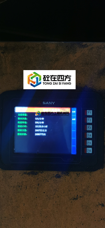 https://images.tongzsf.com/tong/truck_machine/20210420/1607ea342b4340.jpg
