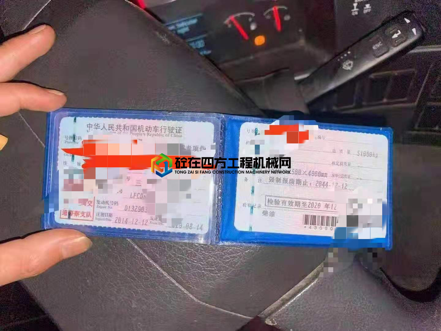 https://images.tongzsf.com/tong/truck_machine/20210421/1607fe40f9fd3b.jpg