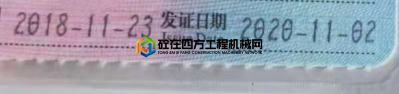 https://images.tongzsf.com/tong/truck_machine/20210421/1607ff693ab8c4.jpg