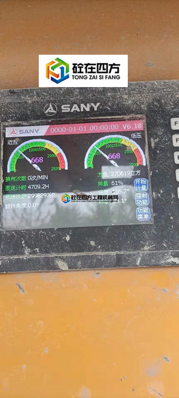https://images.tongzsf.com/tong/truck_machine/20210422/16080d6a80fb19.jpg