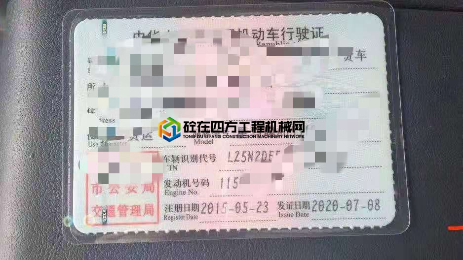 https://images.tongzsf.com/tong/truck_machine/20210422/16080f370b0207.jpg