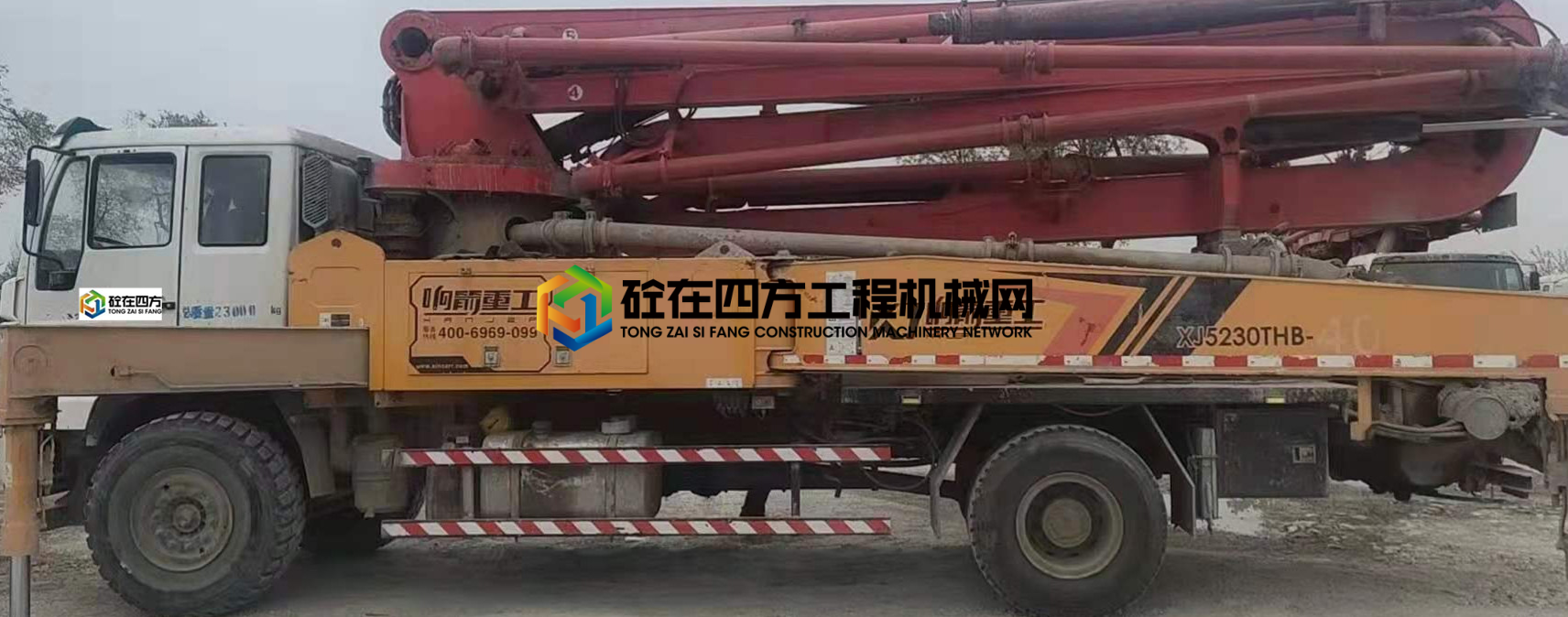 https://images.tongzsf.com/tong/truck_machine/20210422/16081458e5a070.jpg
