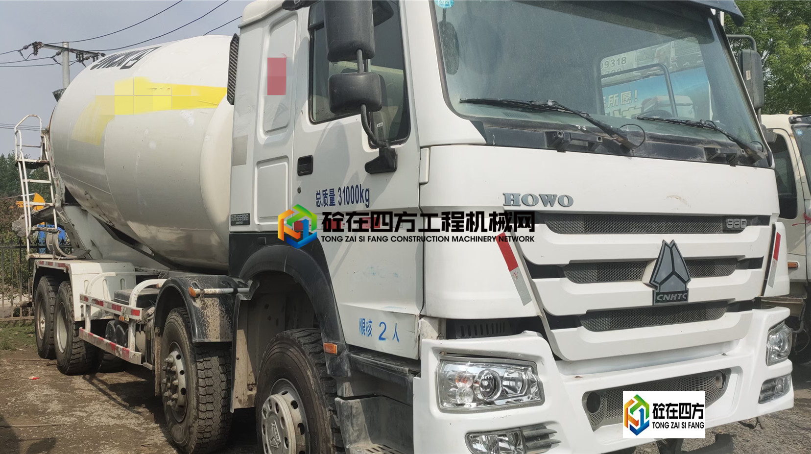 https://images.tongzsf.com/tong/truck_machine/20210423/160822ab66dd0c.jpg