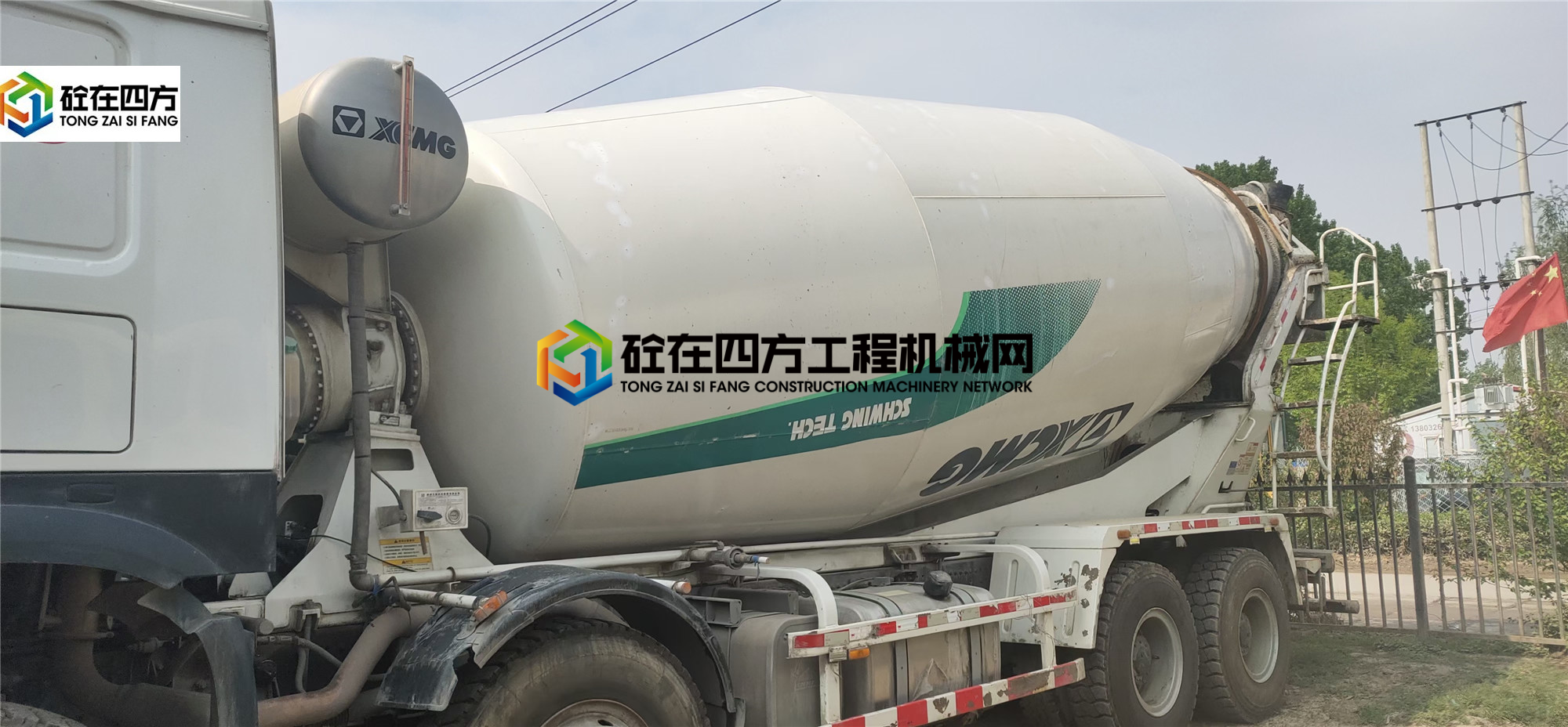 https://images.tongzsf.com/tong/truck_machine/20210423/160822ac0a51f9.jpg