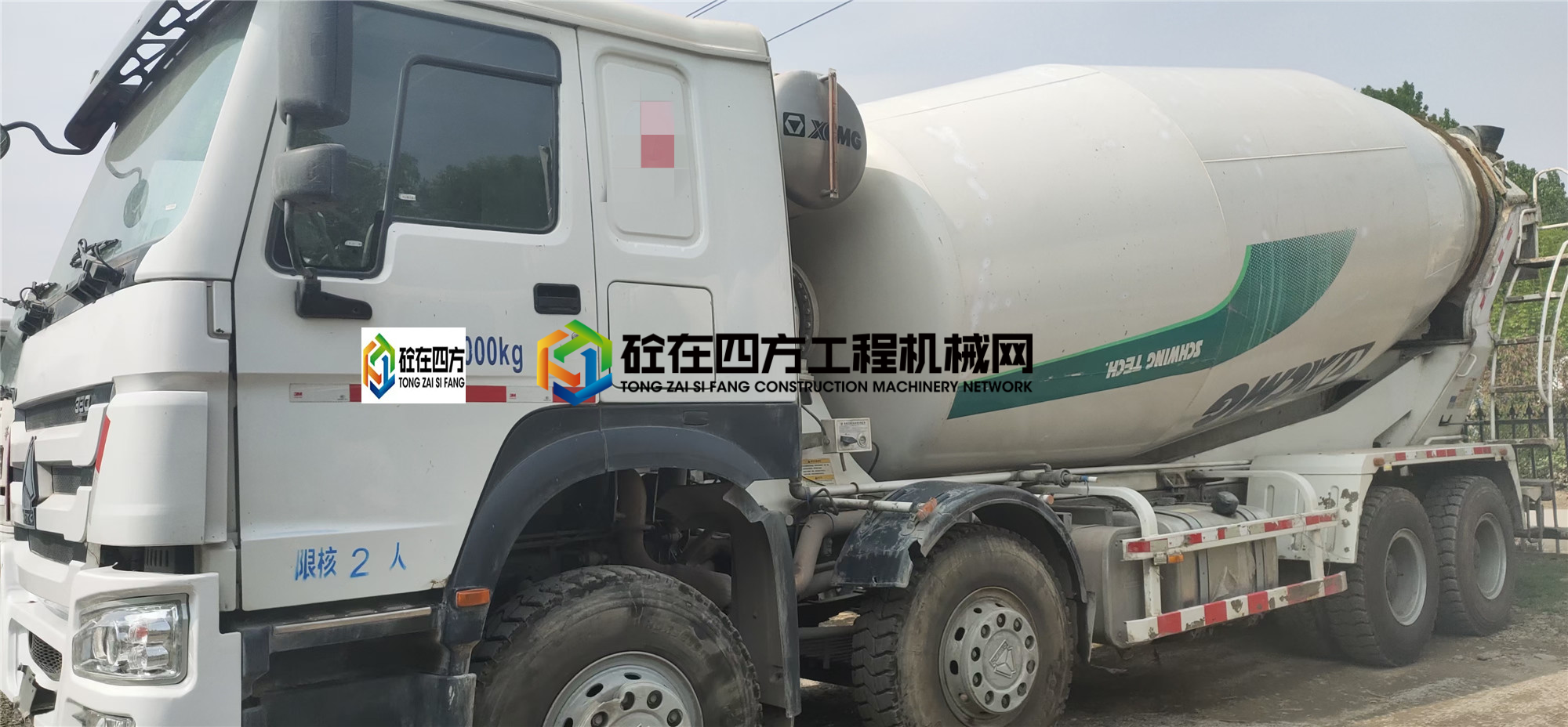 https://images.tongzsf.com/tong/truck_machine/20210423/160822ac1b789a.jpg
