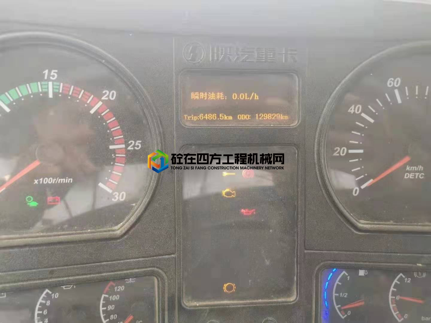 https://images.tongzsf.com/tong/truck_machine/20210423/160826df55cda2.jpg