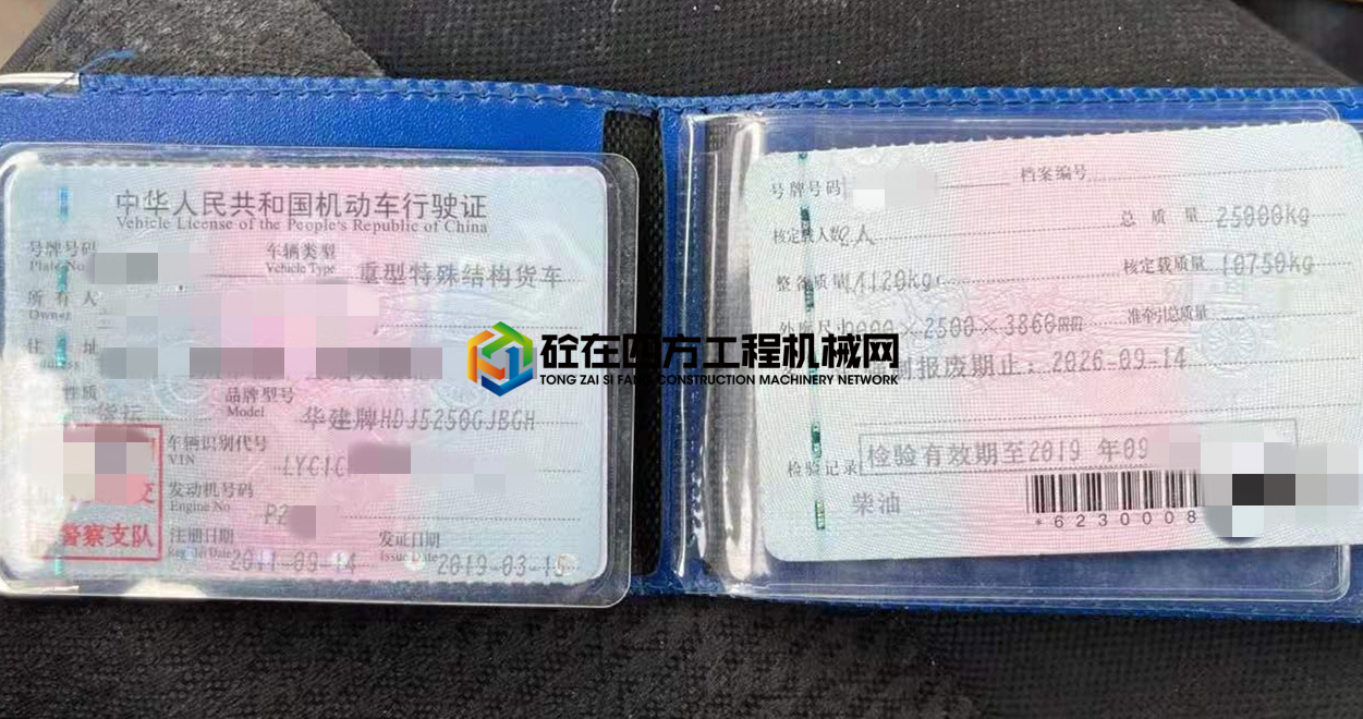 https://images.tongzsf.com/tong/truck_machine/20210424/1608376f38a840.jpg