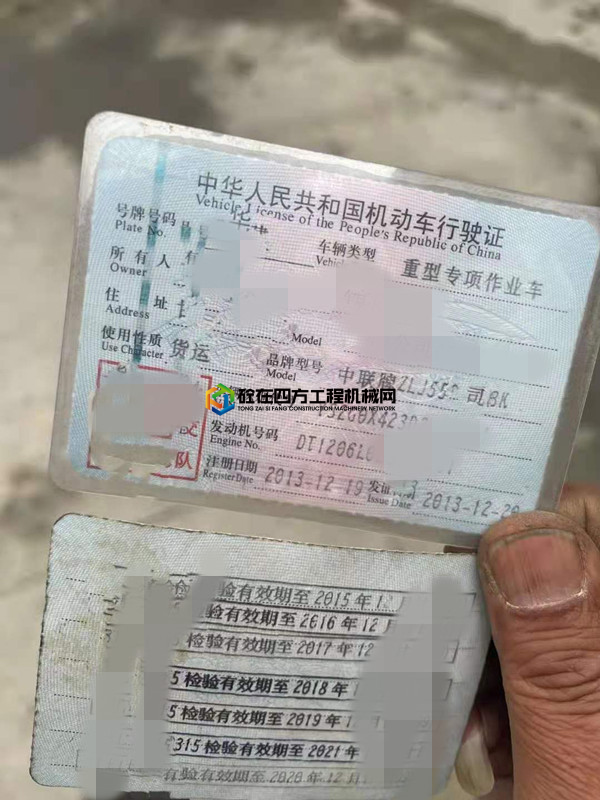 https://images.tongzsf.com/tong/truck_machine/20210424/1608378aac0664.jpg