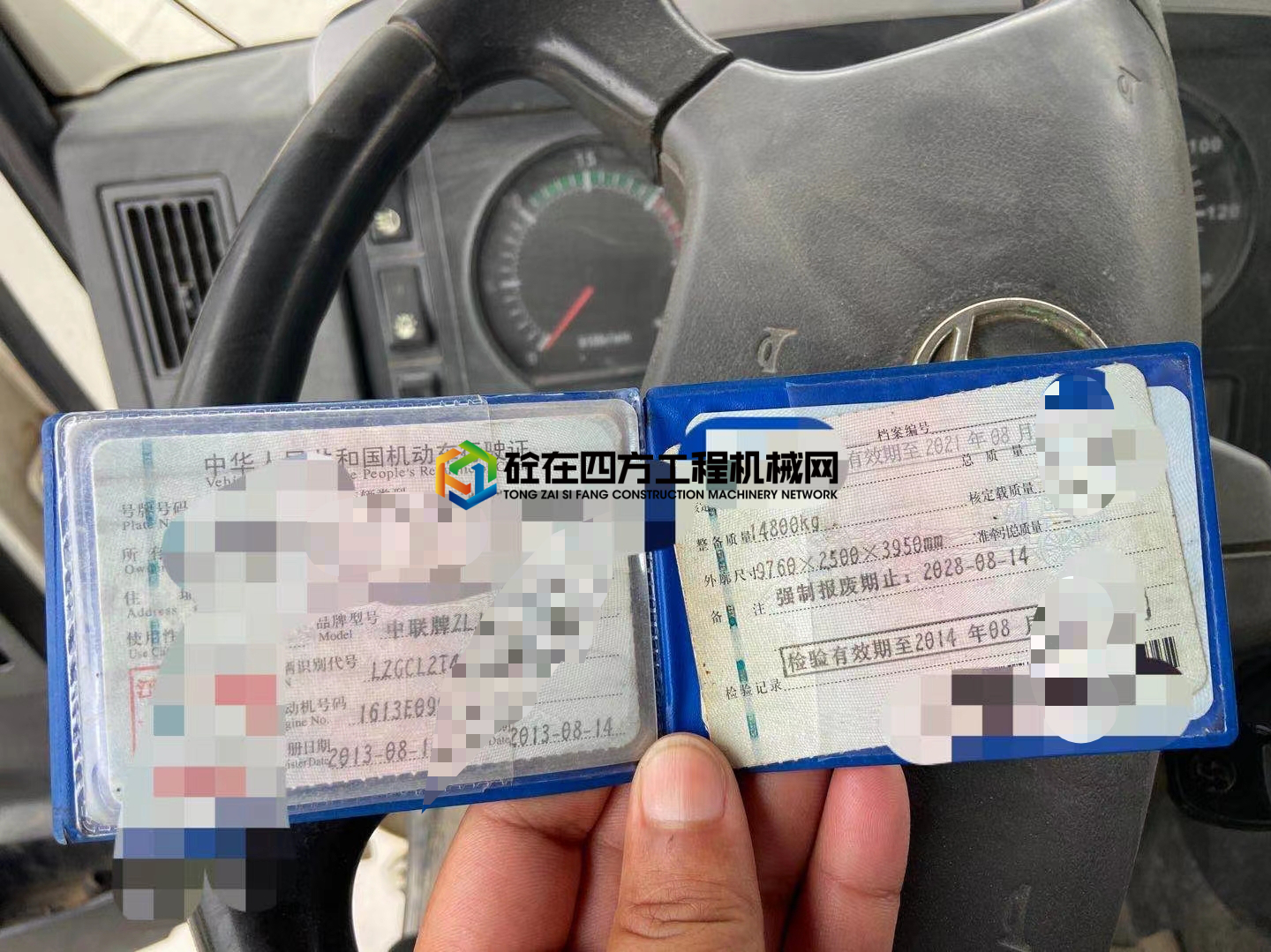 https://images.tongzsf.com/tong/truck_machine/20210424/1608400f5a7e94.jpg