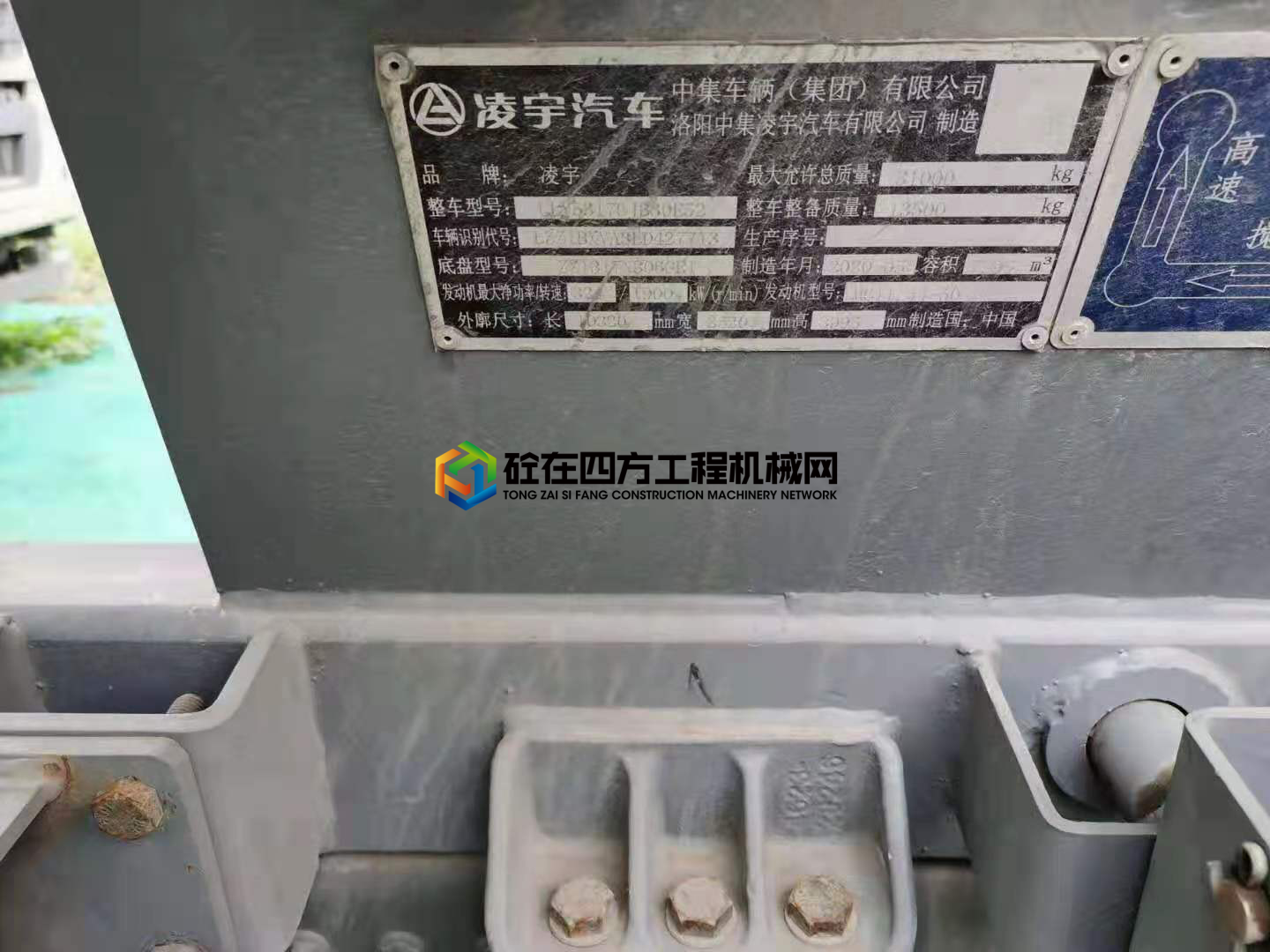 https://images.tongzsf.com/tong/truck_machine/20210425/16084c43d7f084.jpg