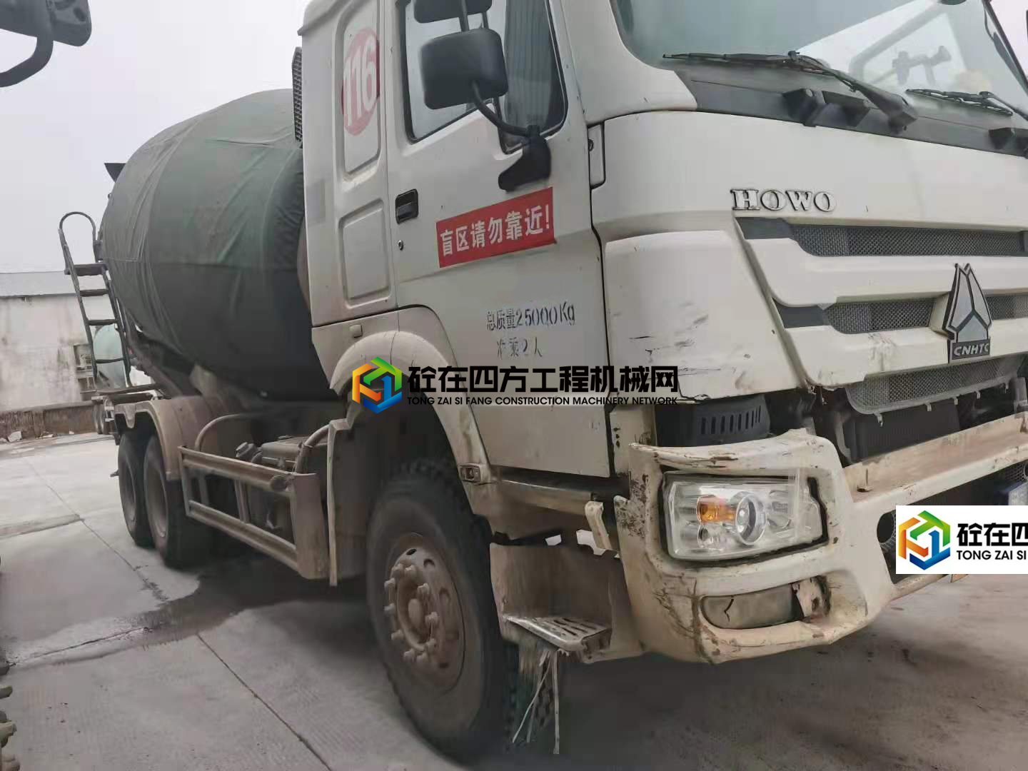 https://images.tongzsf.com/tong/truck_machine/20210425/16084cdb7e9023.jpg