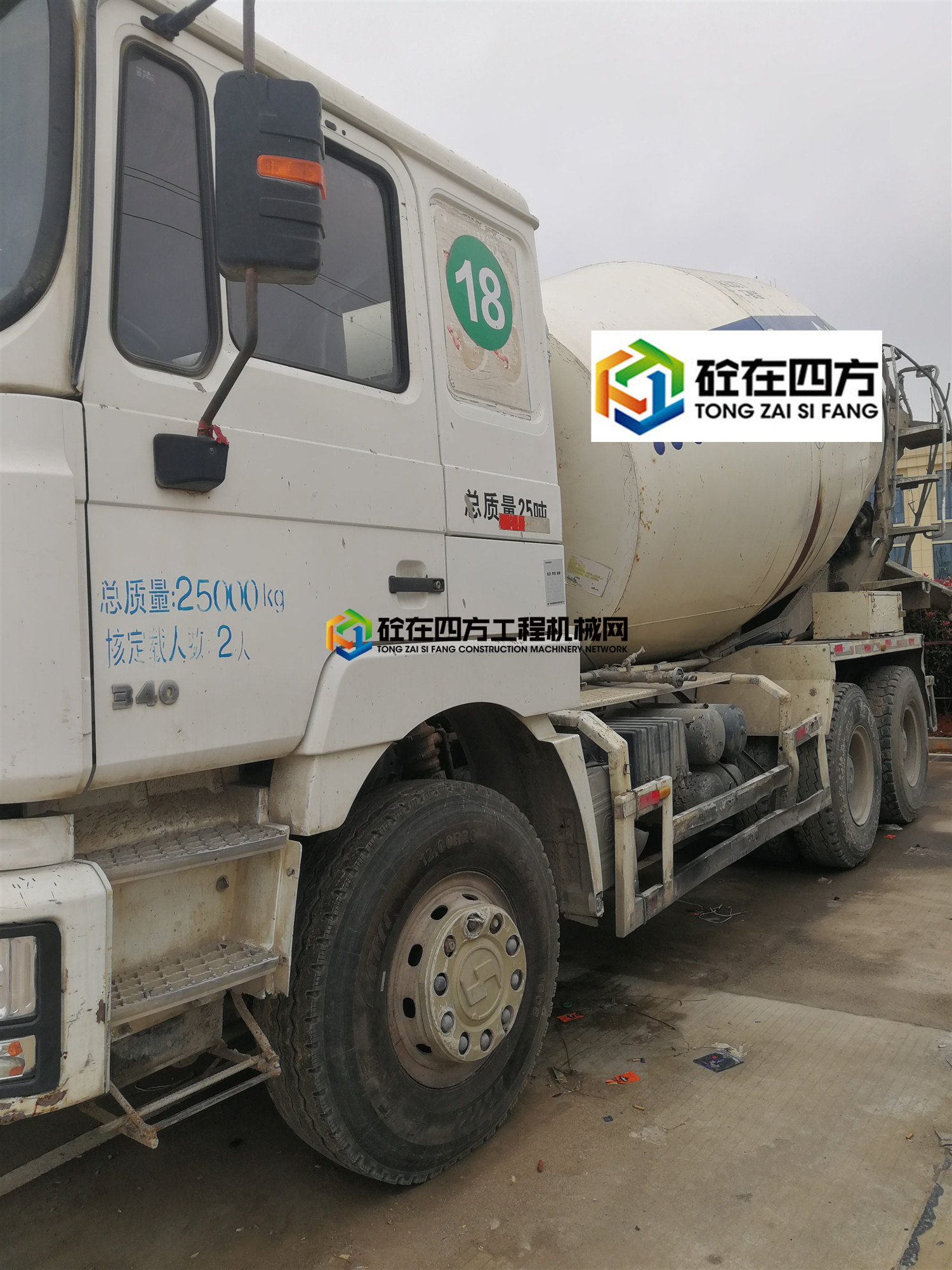https://images.tongzsf.com/tong/truck_machine/20210425/16084d8cbdda85.jpg