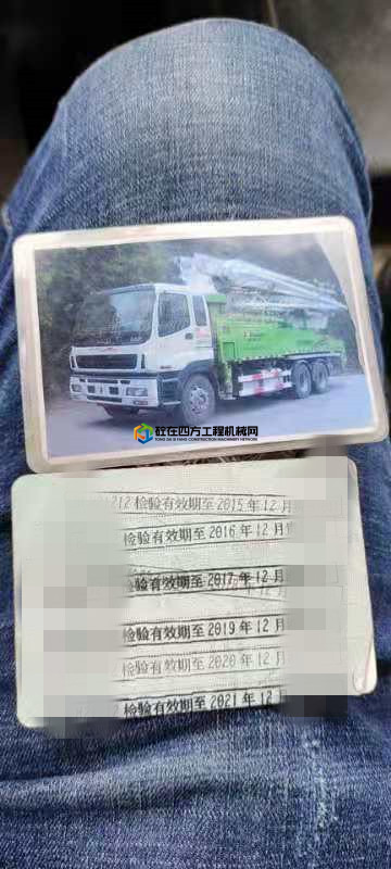 https://images.tongzsf.com/tong/truck_machine/20210425/16084ea8b44b56.jpg