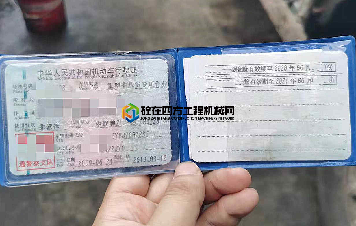 https://images.tongzsf.com/tong/truck_machine/20210426/16086230d4d50a.jpg
