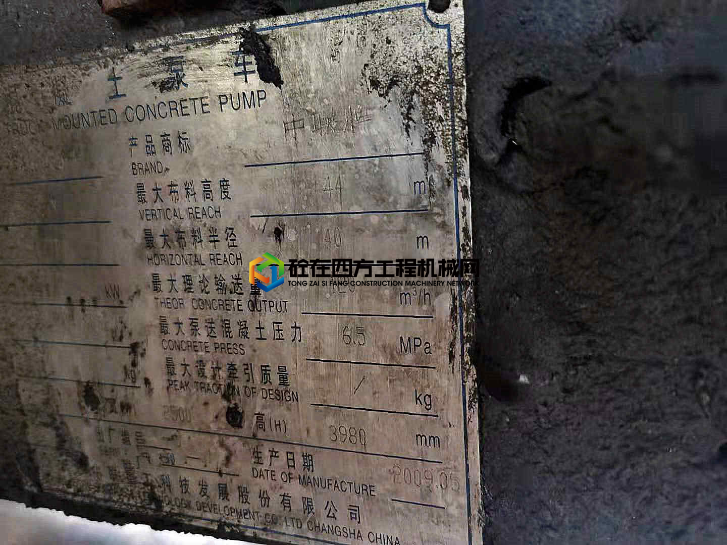 https://images.tongzsf.com/tong/truck_machine/20210426/160862315190e2.jpg