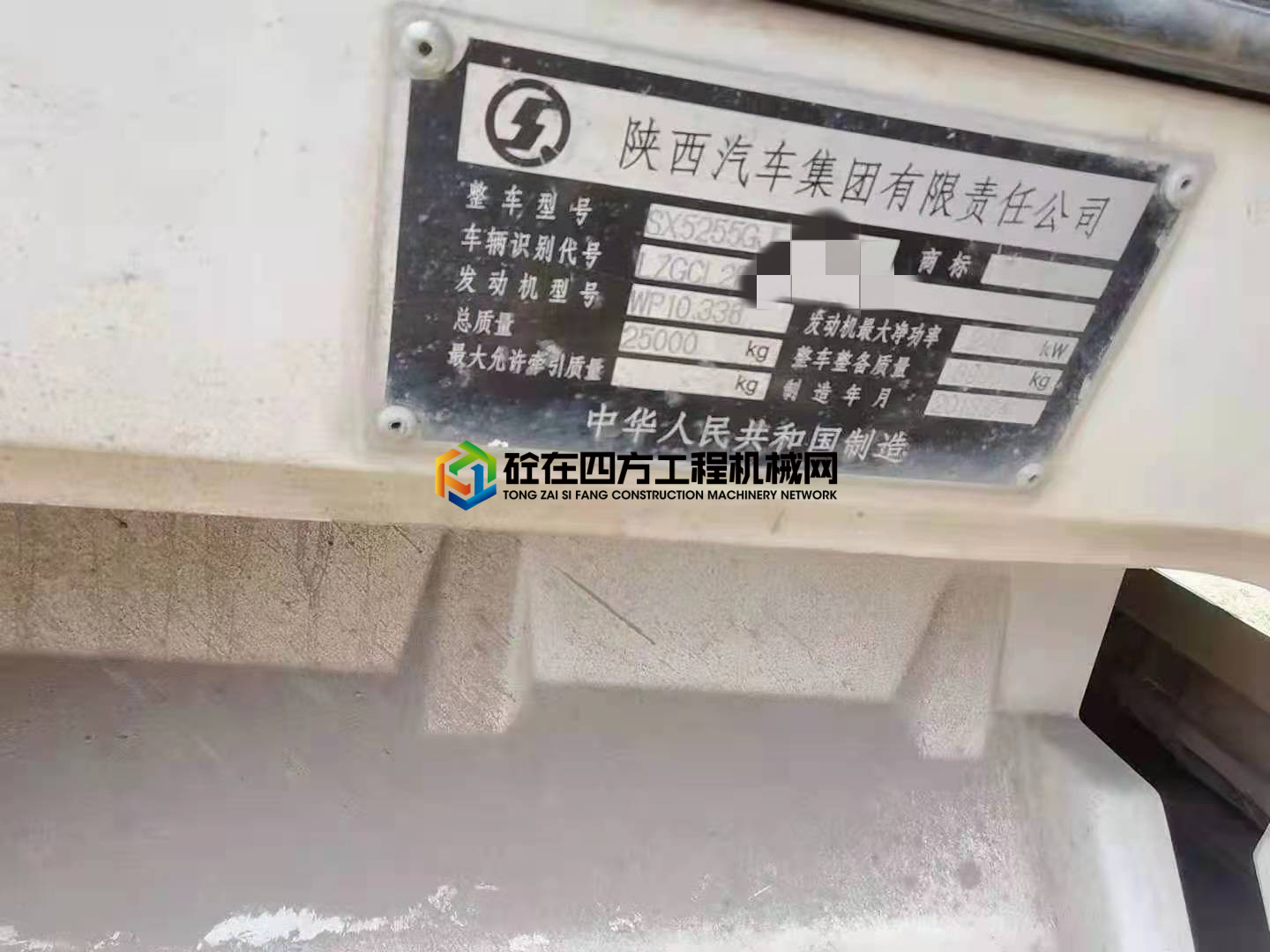 https://images.tongzsf.com/tong/truck_machine/20210426/1608631c7ecdae.jpg