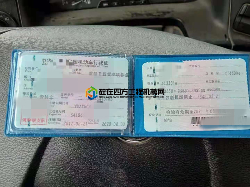 https://images.tongzsf.com/tong/truck_machine/20210426/1608656346ccaa.jpg