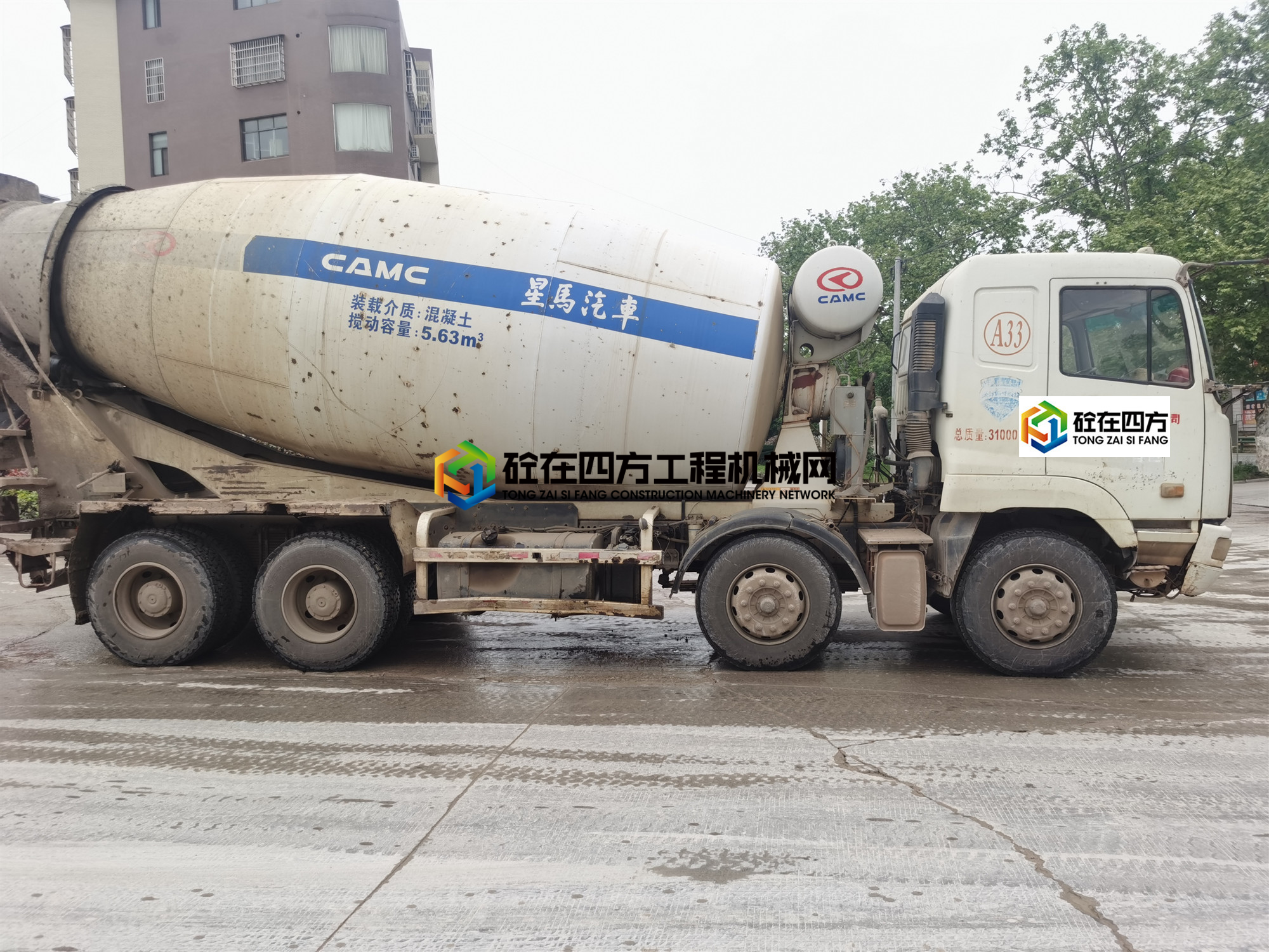 https://images.tongzsf.com/tong/truck_machine/20210427/160876683302ed.jpg