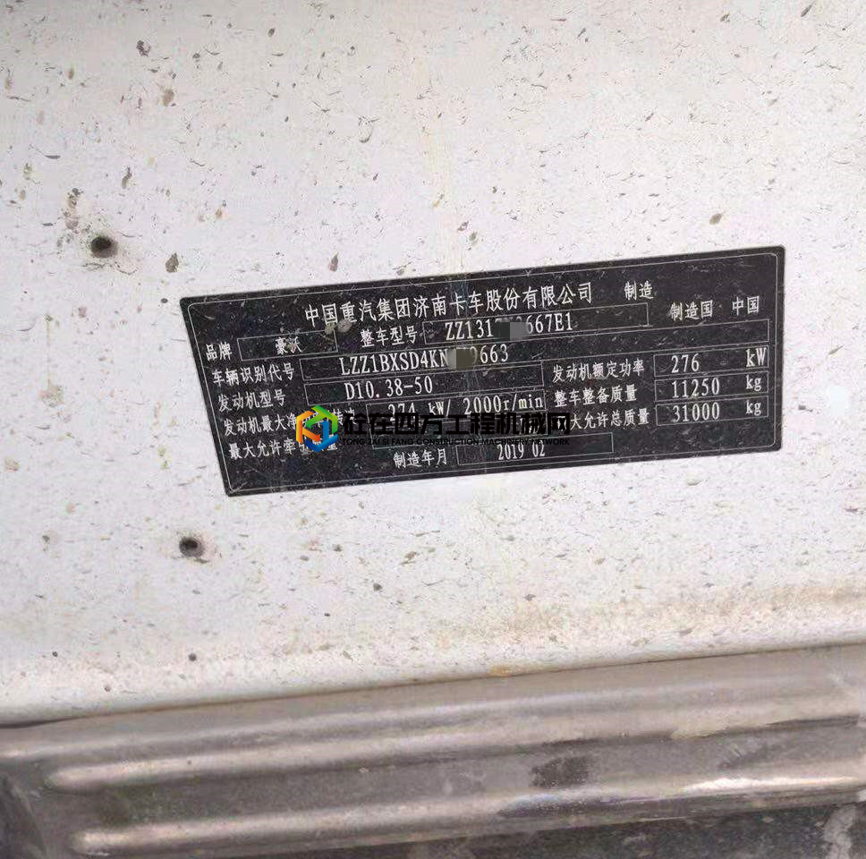 https://images.tongzsf.com/tong/truck_machine/20210427/160876bdbd31ca.jpg