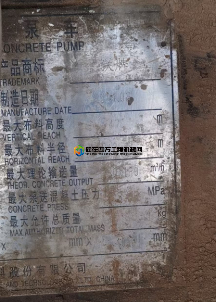 https://images.tongzsf.com/tong/truck_machine/20210428/16088b64e04c47.jpg