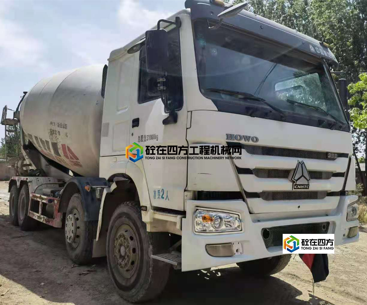 https://images.tongzsf.com/tong/truck_machine/20210428/160890dbde8c6f.jpg