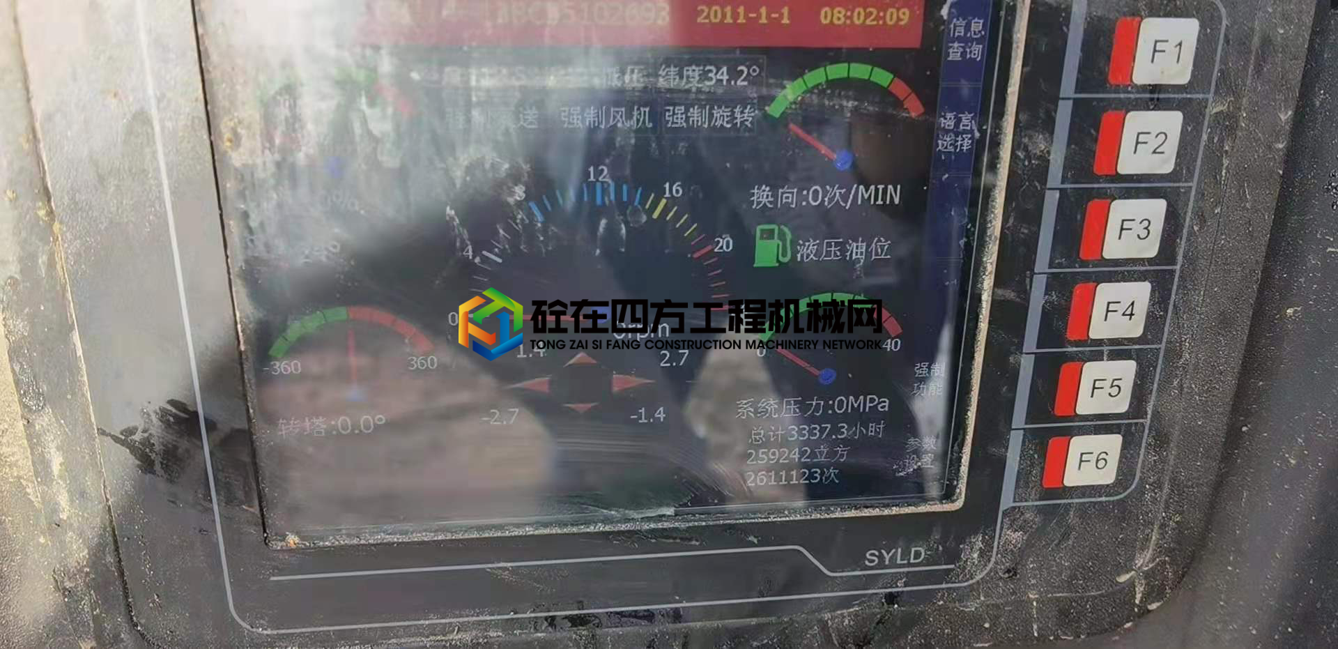 https://images.tongzsf.com/tong/truck_machine/20210429/1608a1755ad50c.jpg