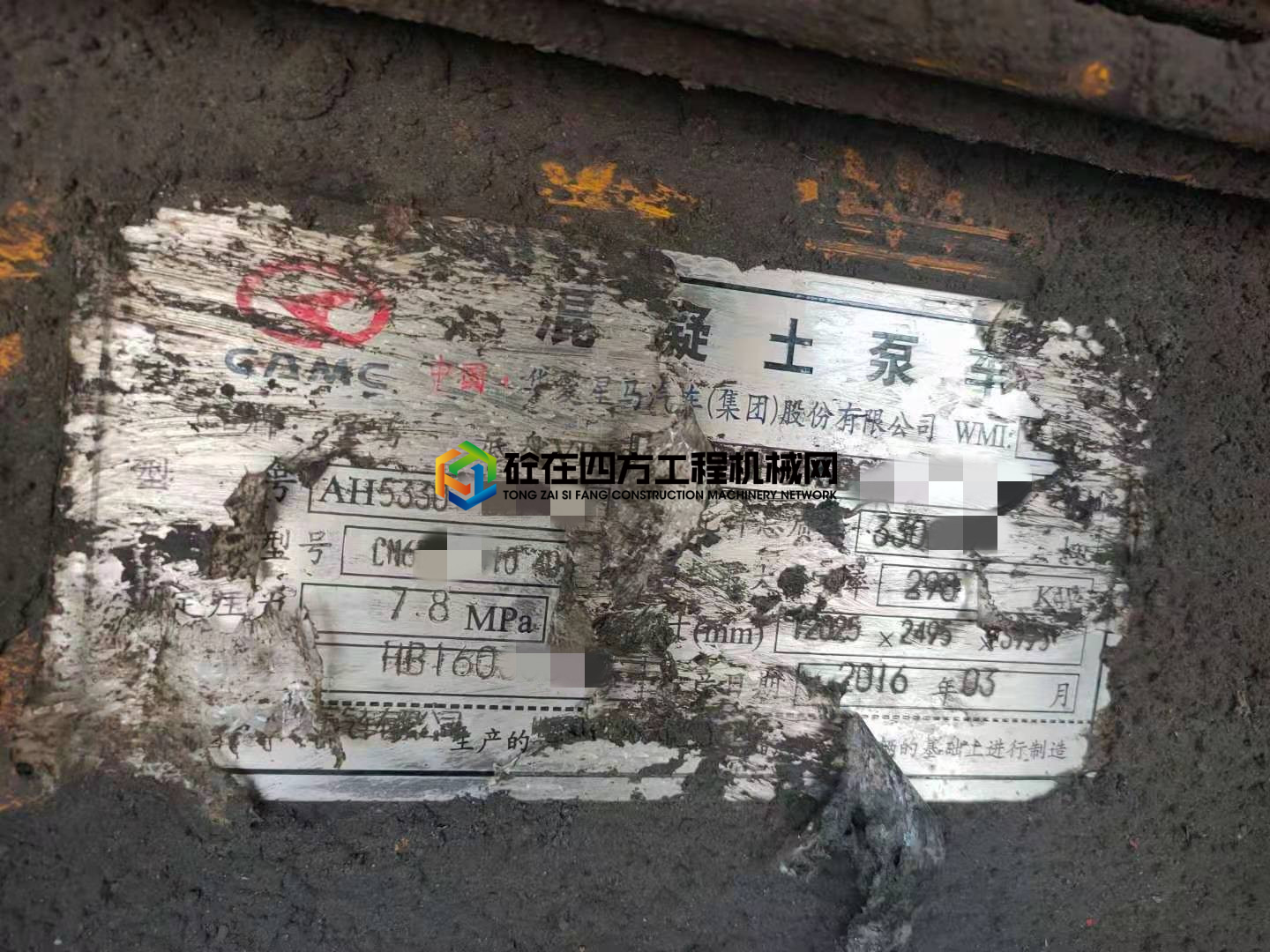 https://images.tongzsf.com/tong/truck_machine/20210429/1608a2caa49341.jpg