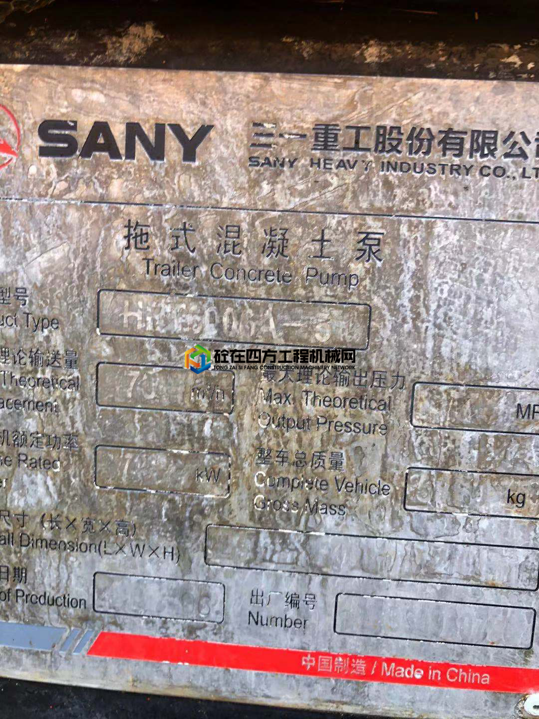 https://images.tongzsf.com/tong/truck_machine/20210429/1608a516da867d.jpg