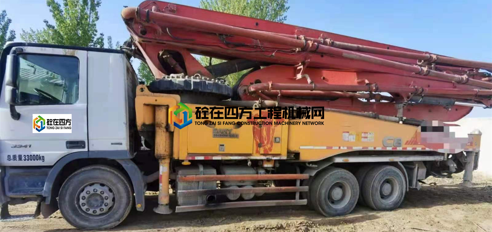 https://images.tongzsf.com/tong/truck_machine/20210430/1608bc5748c5ca.jpg