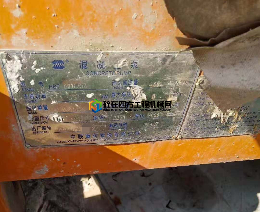 https://images.tongzsf.com/tong/truck_machine/20210430/1608bc87fea2fc.jpg
