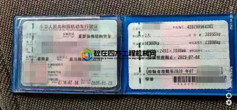 https://images.tongzsf.com/tong/truck_machine/20210430/1608bca0c5fa31.jpg
