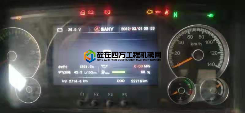 https://images.tongzsf.com/tong/truck_machine/20210430/1608bd25cd119d.jpg