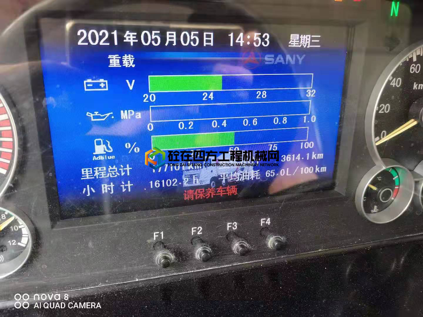 https://images.tongzsf.com/tong/truck_machine/20210506/160933f19f0368.jpg