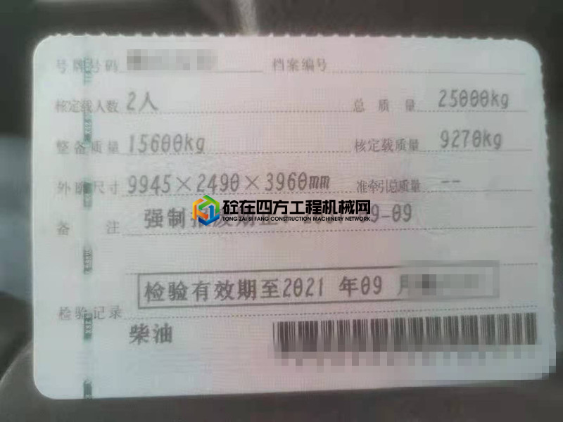 https://images.tongzsf.com/tong/truck_machine/20210506/1609345558e402.jpg
