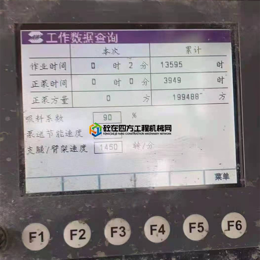 https://images.tongzsf.com/tong/truck_machine/20210506/160935c6a8a150.jpg