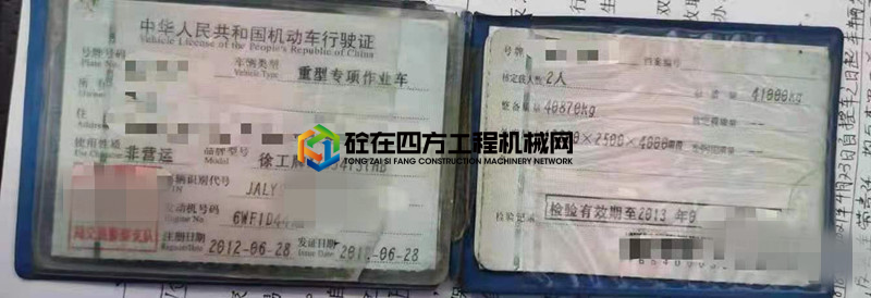 https://images.tongzsf.com/tong/truck_machine/20210506/1609361187b174.jpg