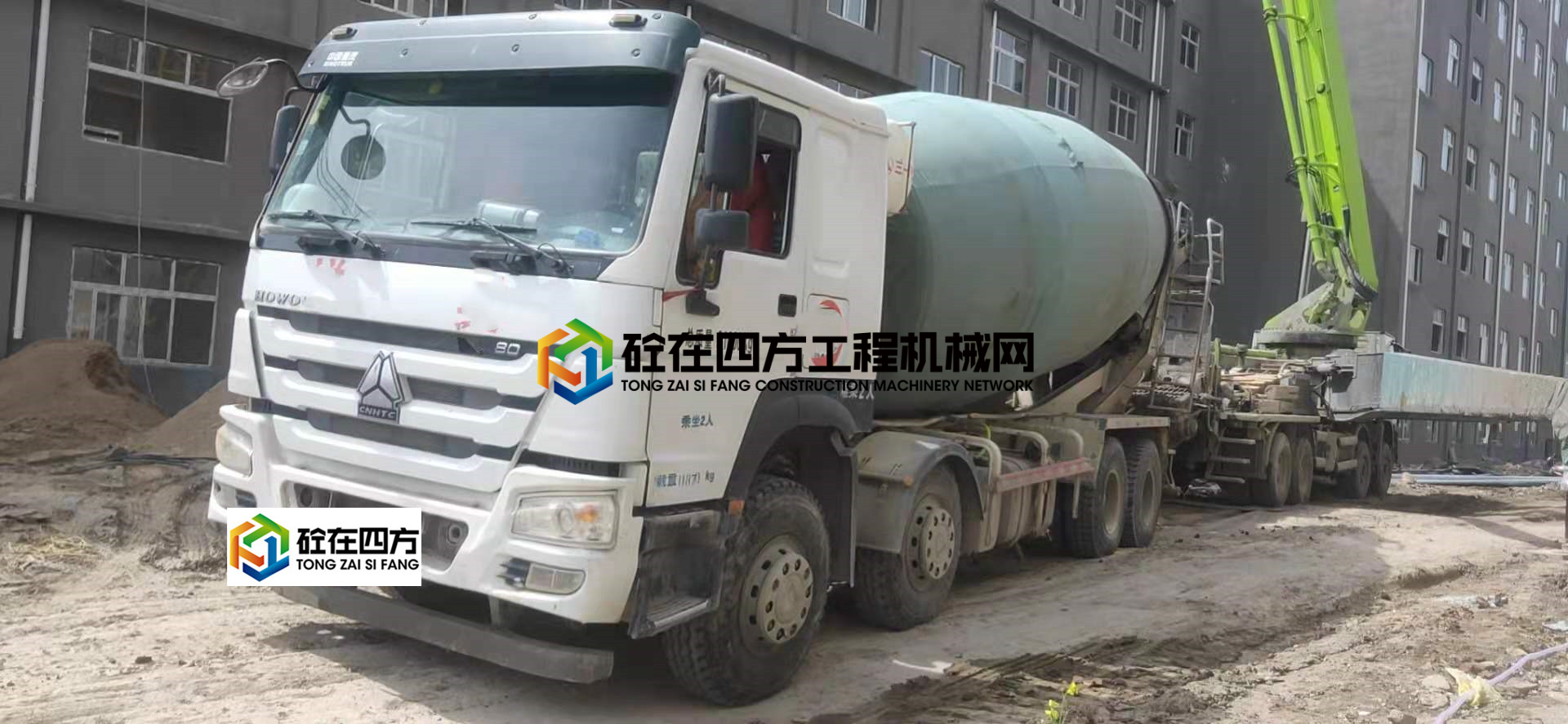 https://images.tongzsf.com/tong/truck_machine/20210506/16093957fad8d3.jpg