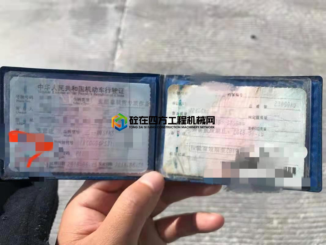 https://images.tongzsf.com/tong/truck_machine/20210507/16094da8db43a3.jpg