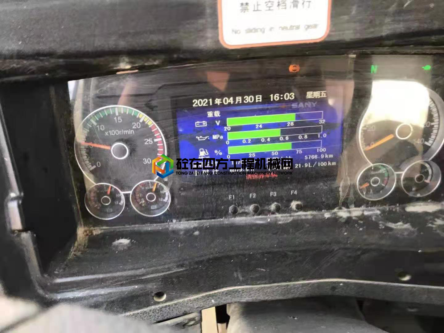 https://images.tongzsf.com/tong/truck_machine/20210507/16094da918e3d1.jpg