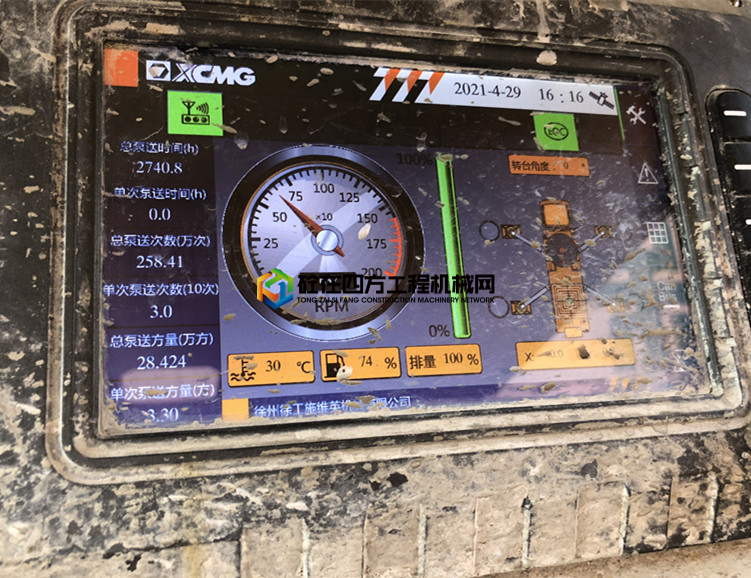 https://images.tongzsf.com/tong/truck_machine/20210507/16094e74712aad.jpg