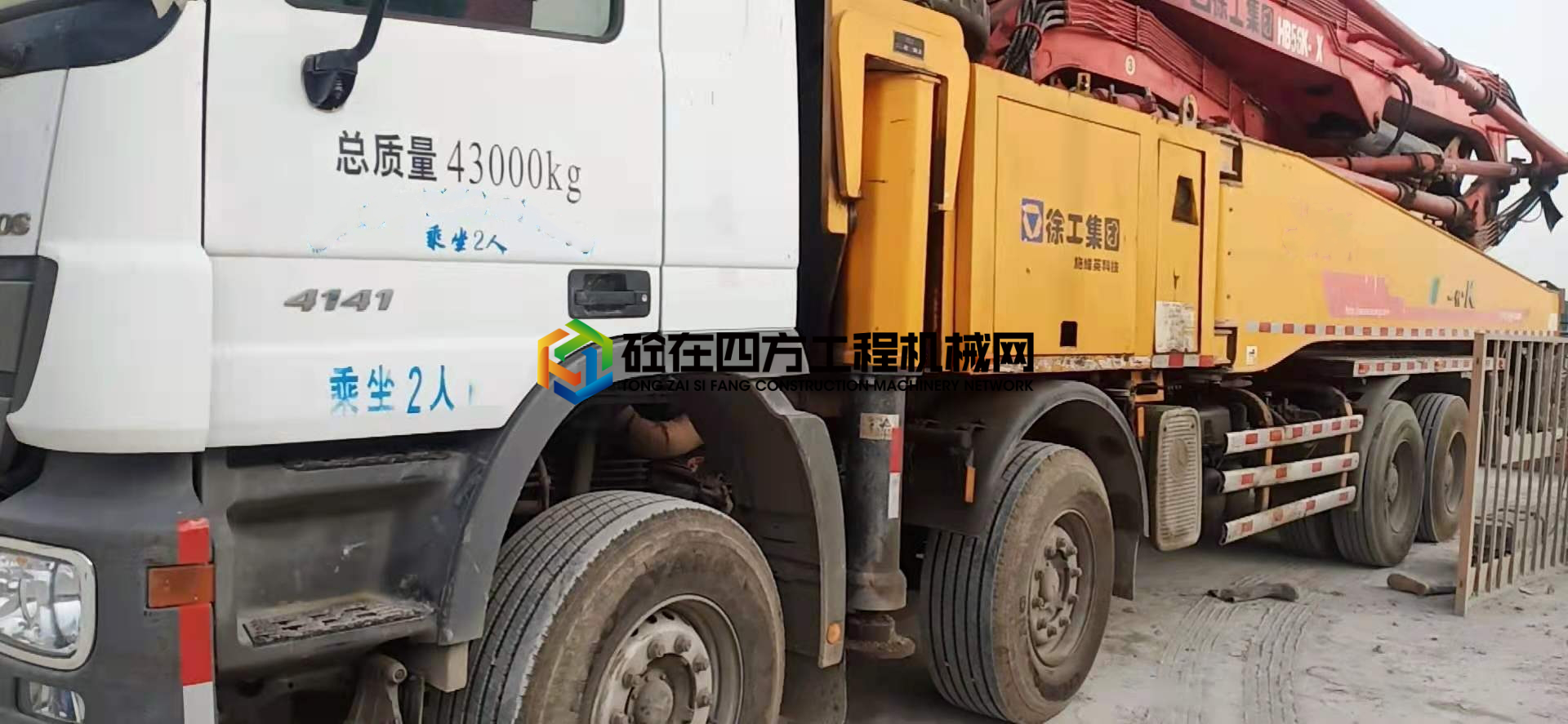 https://images.tongzsf.com/tong/truck_machine/20210508/1609637f7612a2.jpg
