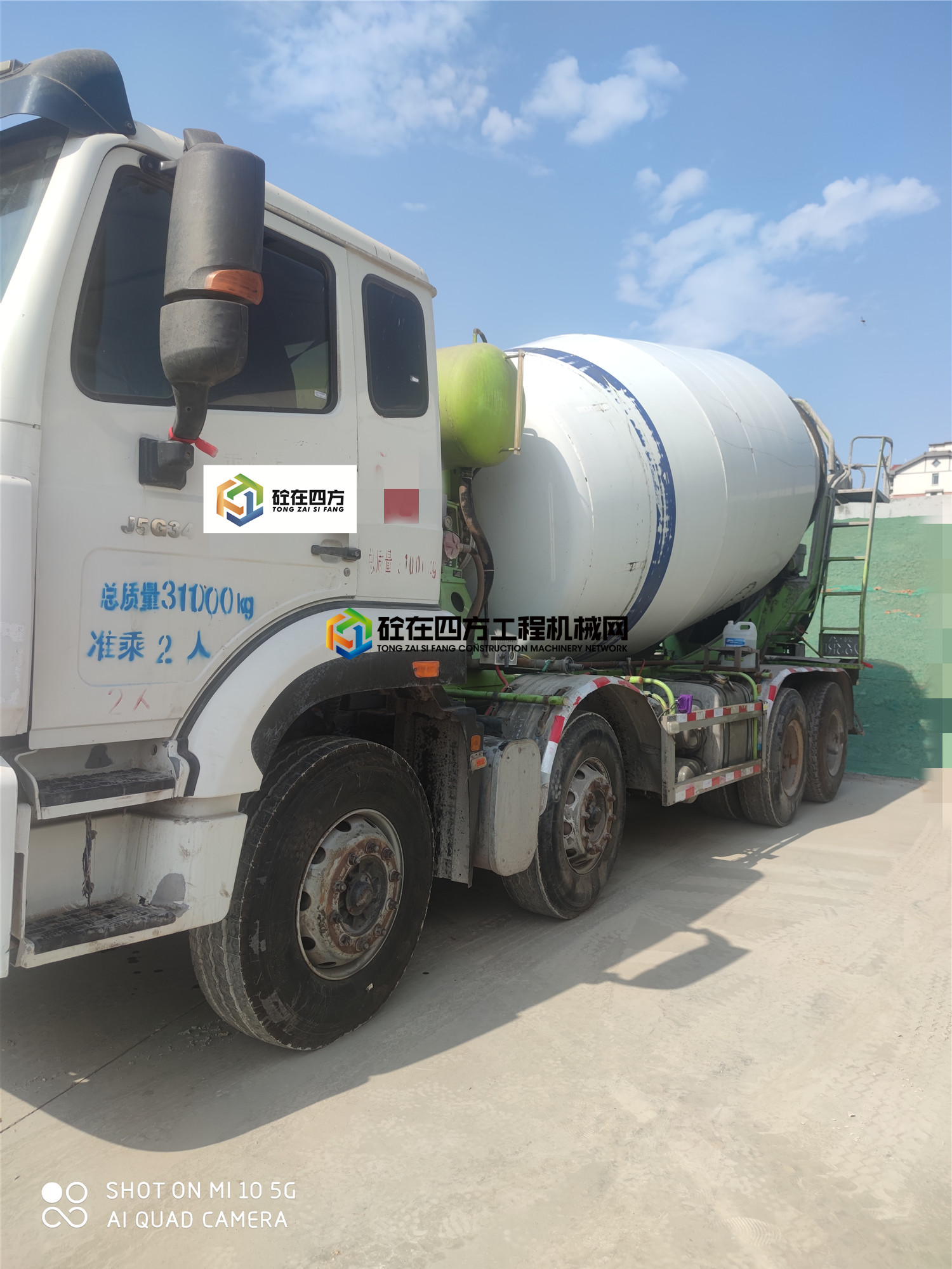 https://images.tongzsf.com/tong/truck_machine/20210508/1609652f267893.jpg